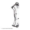 2021 Prime Nexus 2 Compound Bow
